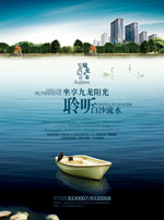 ���ز����ۺ���