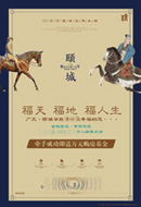 �ز��������