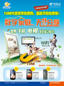 ���ּ�ͥ���߷���