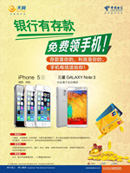 �й����ź���