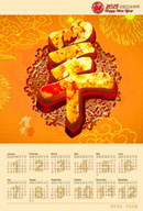 2015��������