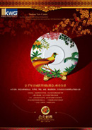 ��Ԫ�½緿������