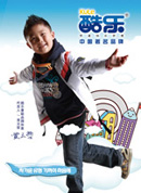 ���ְ�Ь���