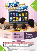 ��ͨ�������