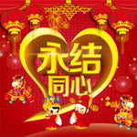 ����ͬ�Ļ��񱳾�