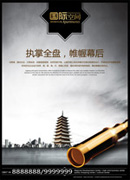 ��ҵ�ز�����