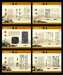 �й��鷨չ��