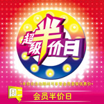 ��������պ���