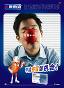 �¿�̩�˺���