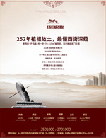 �ز��౨ֽ���