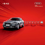 �µ�A6L������