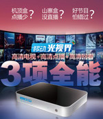 ����չ��