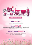 ��һ�̰���