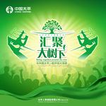 �ϻ�����ļ����