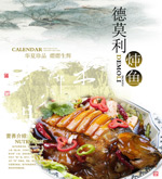 ��Ī�����㺣��