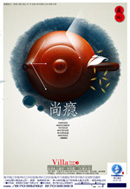 ���ز�����