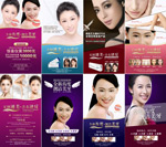 �������׵��亣��