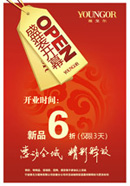 �Ÿ����װ����