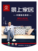 ���ϼҾӵ���