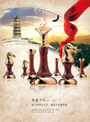 ��������չ��