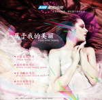 ҽԺ��ֽ���