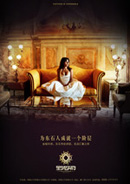 ŷʽ�������