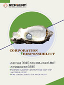 ��ҵ�Ļ�չ��