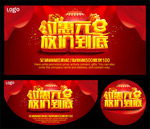 Լ��Ԫ������