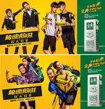 ����ǰ������