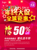 ���մ��ȫ���һ�