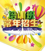 ������ѵ������