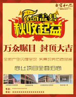 ��������ز�