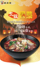 ��ζ���ð��