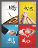 ��ҵ�Ļ�չ��