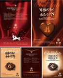 ��Ϧ�����˽ڹ��