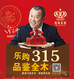 ���ľ�Ź��