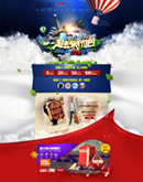 �Ա���è���