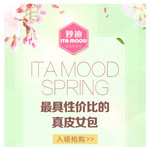 �����ֻ���ҳ��