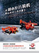 �����ع�������