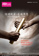 ŷ�Ͽ�����dm