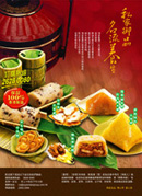 ��ͳС�Ժ���