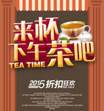 �����չ��