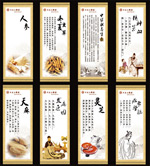 ҩ����ҩ��չ��