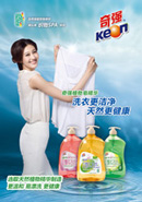 ��ǿ������