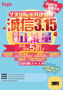 ����3.15���