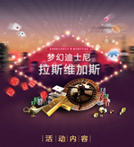 ���껪�չ��