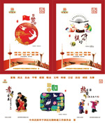 �й���չ��