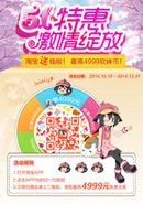 ��һ�ػݼ�������