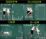 д�������ֻ汳��