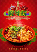 ��ζ�����ۺ���